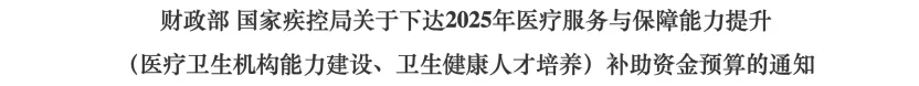 ΢ͼƬ_20250515095555.jpg