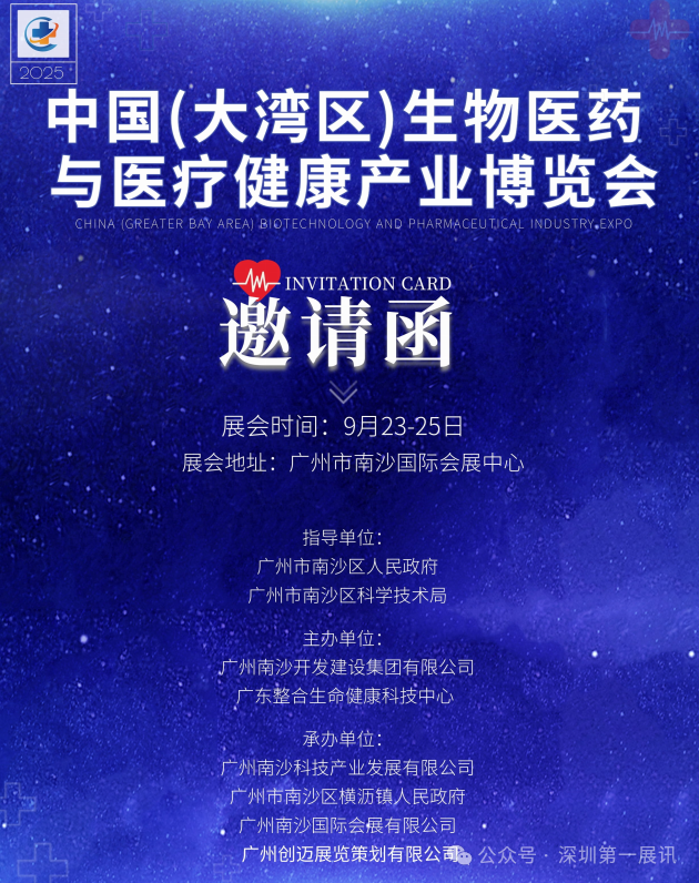΢ͼƬ_20250714131139.png