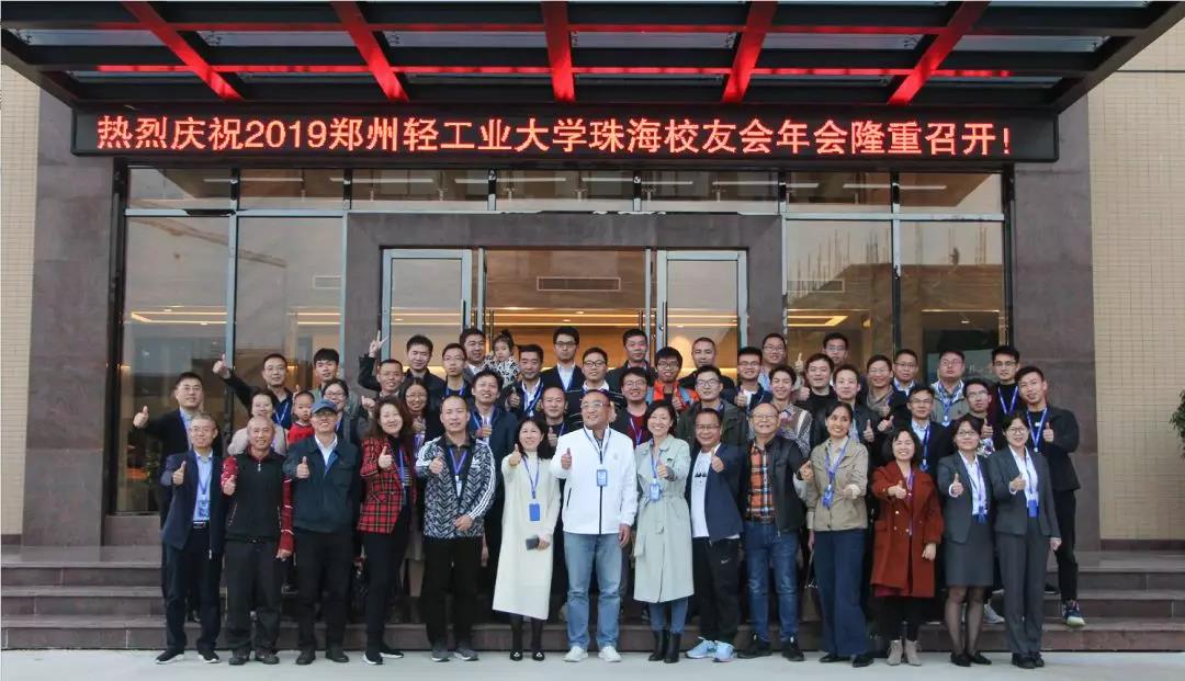 һӭ֣Ṥҵѧ麣Уݰٽ¿Ƽ԰ιָ