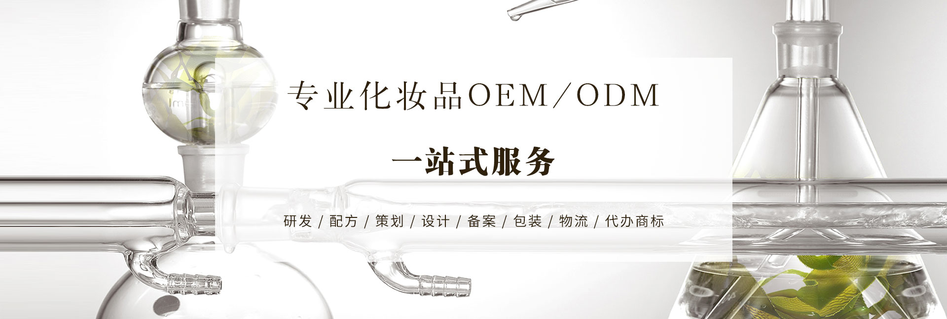 ҵʺԼƷƵĻױƷңҪ⼸ 