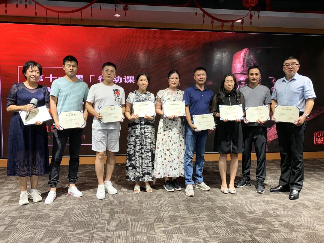 ҵ2020-2021ȴƹ־Ըߡл