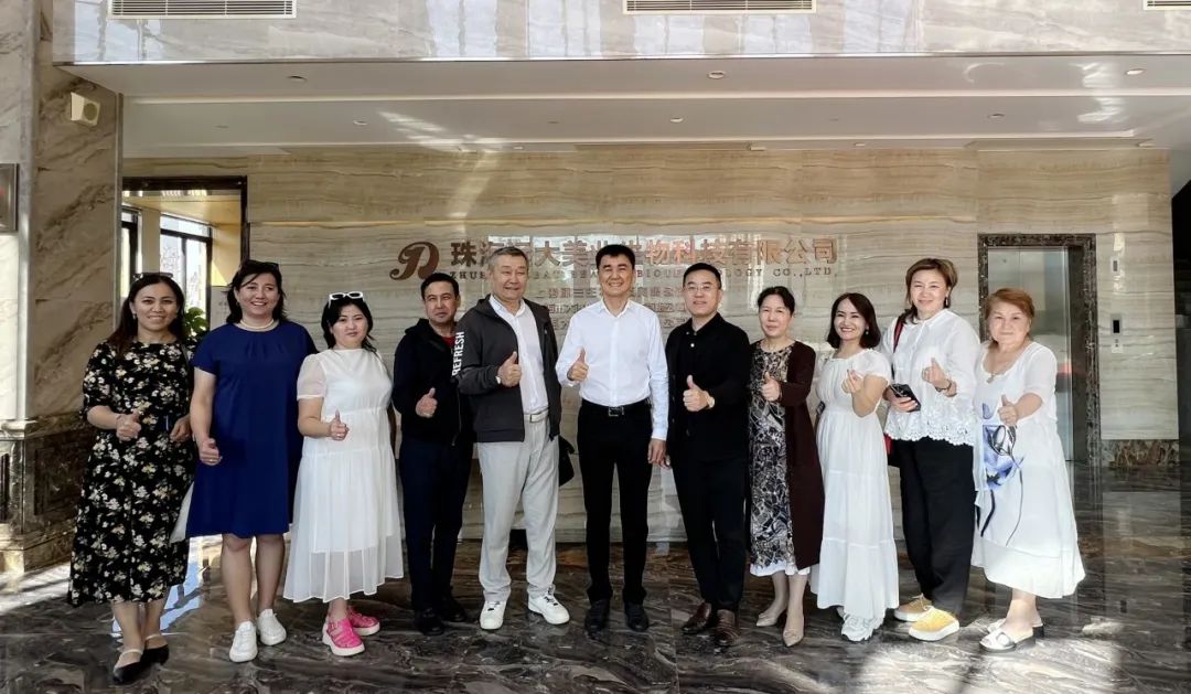 һһ· | һӭ˹̹SUNWAYſٴݰٽҵ