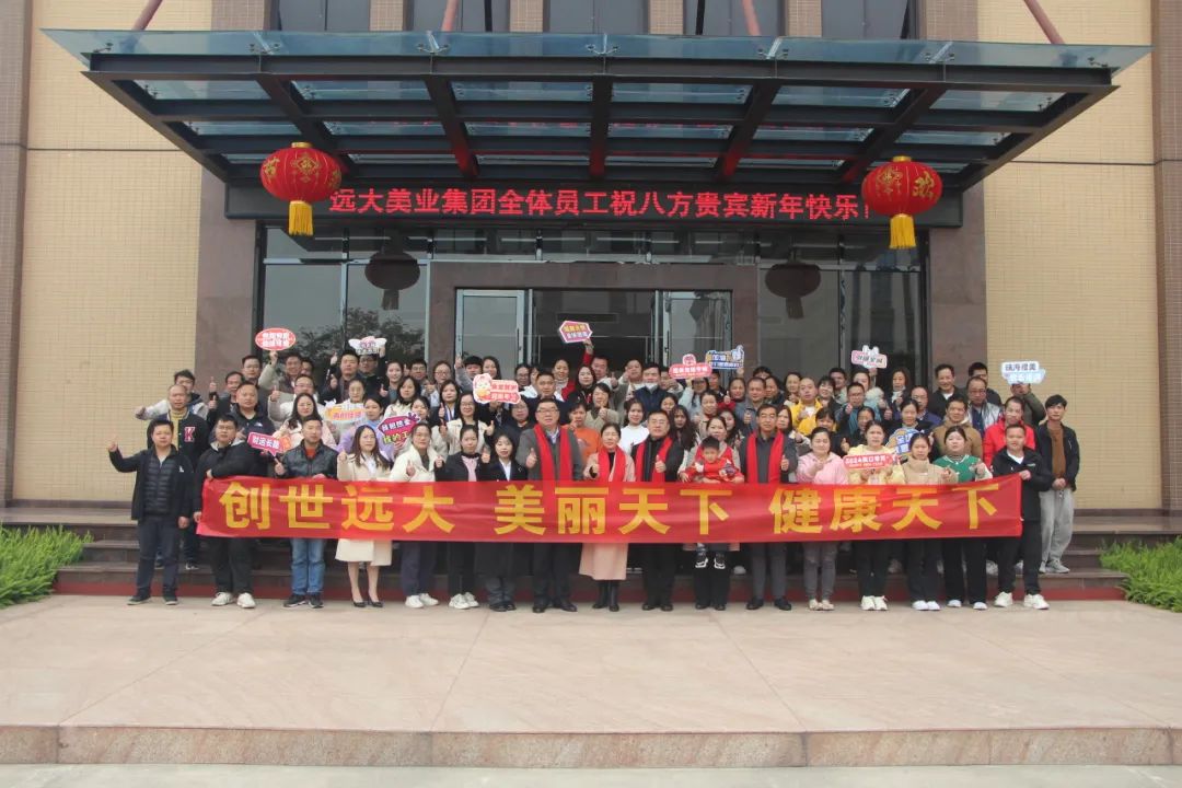 ҵ2023ʢ߱ôԲչ٣飬