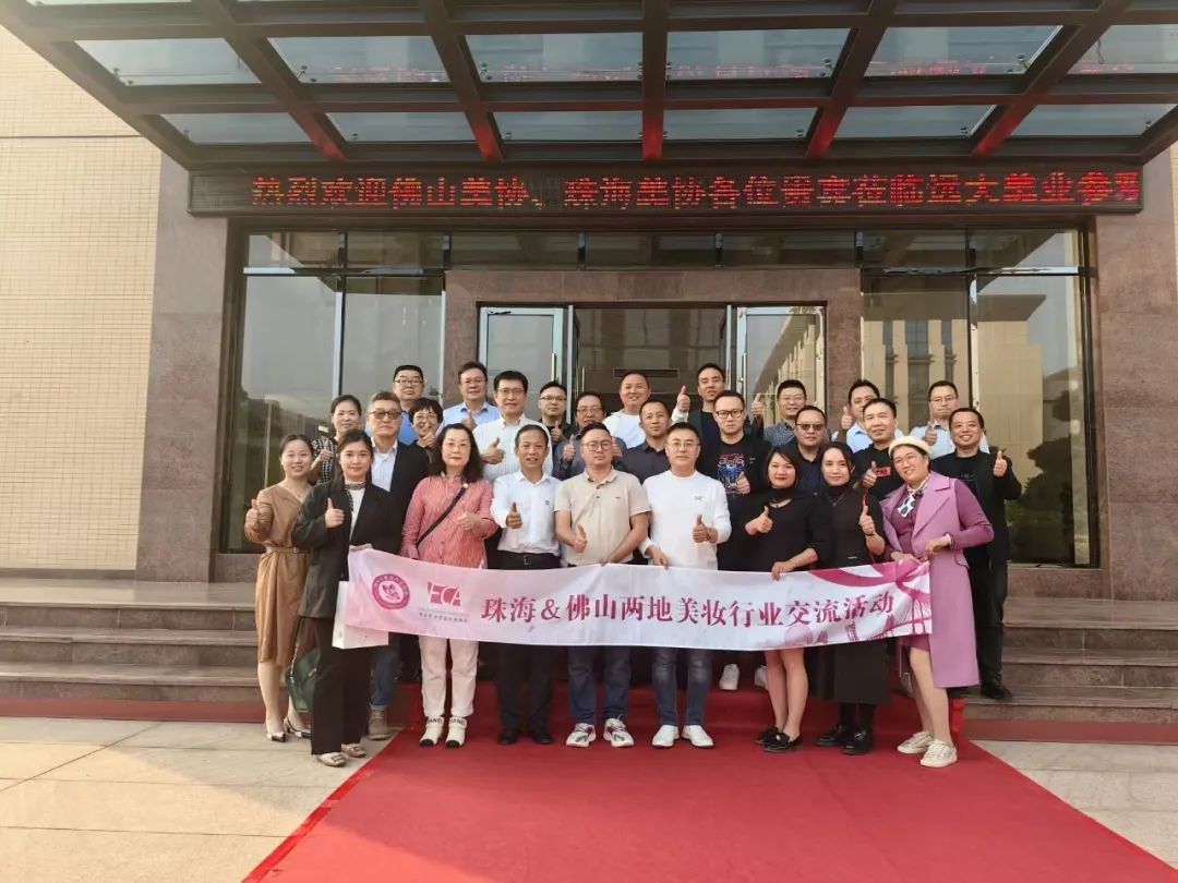 һӭ麣ɽױЭ쵼һݰٽҵι۽