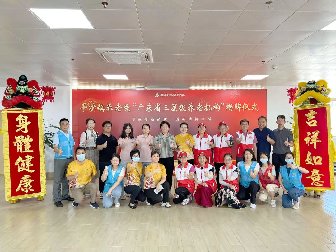 Ļۣδҵ֤ƽɳԺǼϻʽ