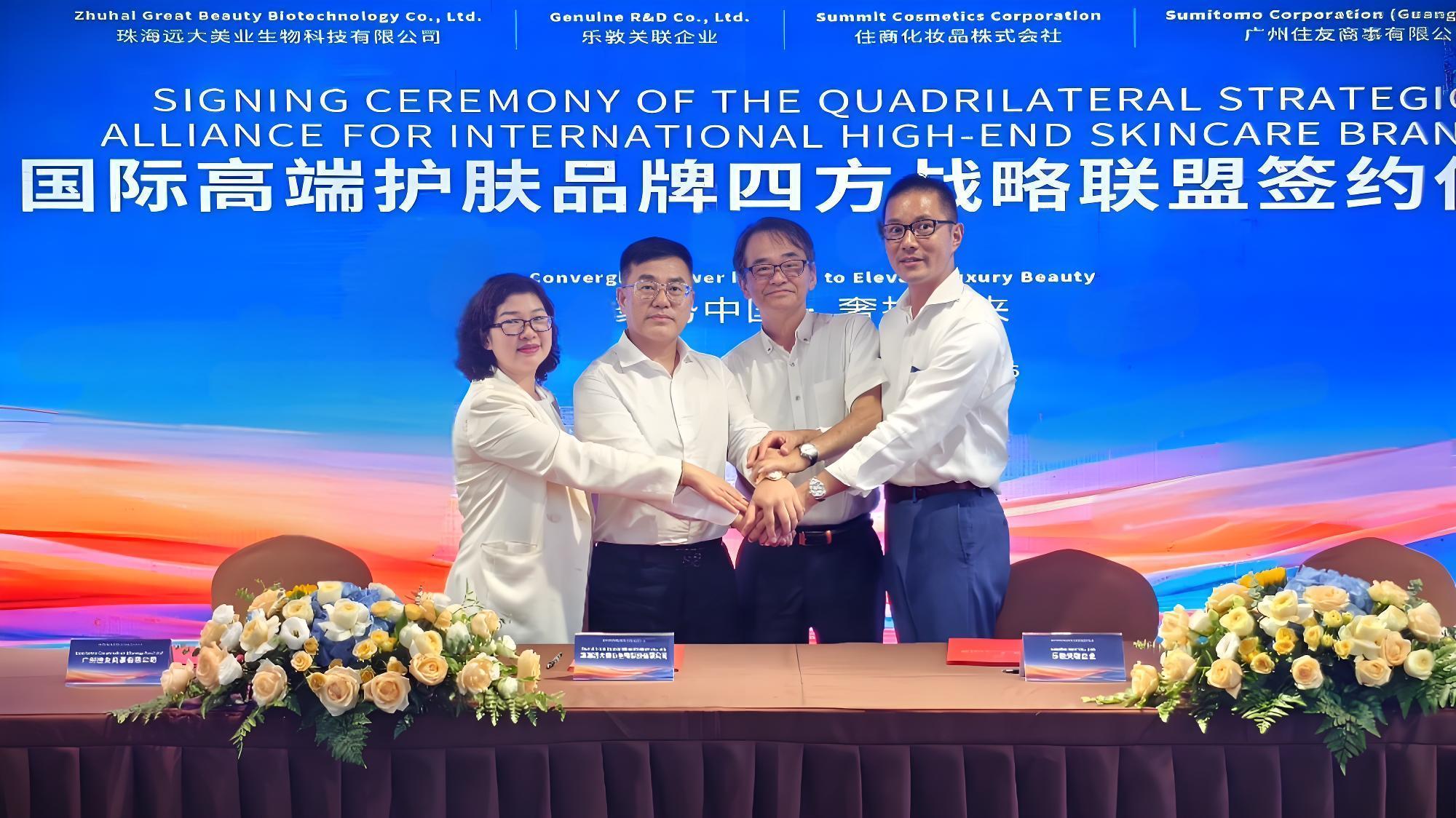 ҵЯֹʾͷսԺƼױ¼Ԫ